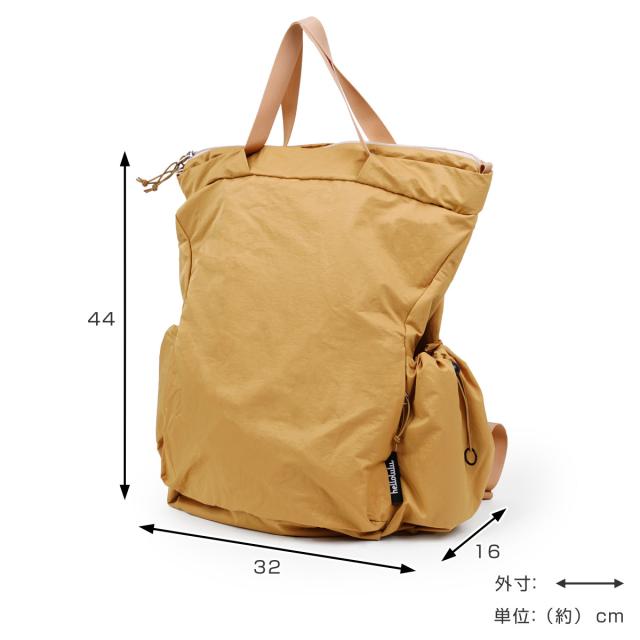 リュック Hellolulu ROUX オールデイ トートパック Mサイズ （ リュックサック バッグ デイパック バックパック トートバッグ かばん 鞄 ハロルル レディース メンズ 軽い 撥水 通学 通勤 大容量 18L サイドポケット おしゃれ ）