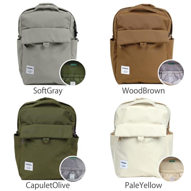 リュック hellolulu ミニカーター MINI CARTER （ ハロルル リュックサック バックパック レディース デイパック かばん 鞄 小さめ マザーズバッグ 軽い 撥水 通学 通勤 ファスナー サイドポケット コンパクト おしゃれ ）_3