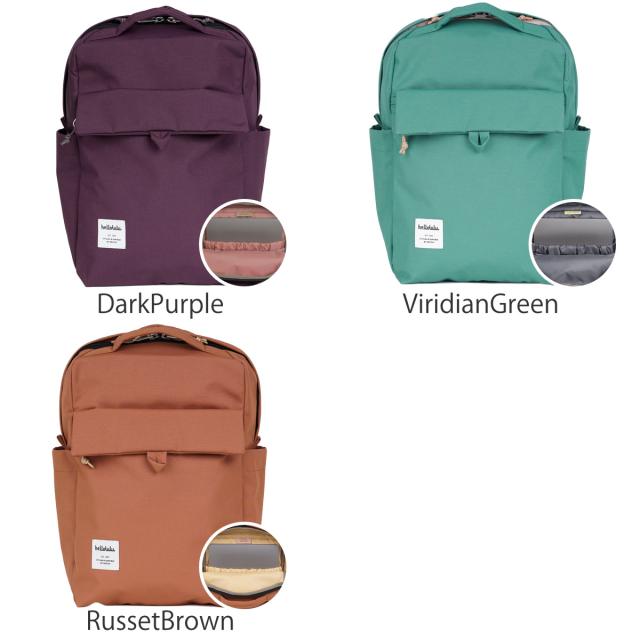リュック hellolulu ミニカーター MINI CARTER （ ハロルル リュックサック バックパック レディース デイパック かばん 鞄 小さめ マザーズバッグ 軽い 撥水 通学 通勤 ファスナー サイドポケット コンパクト おしゃれ ）_4