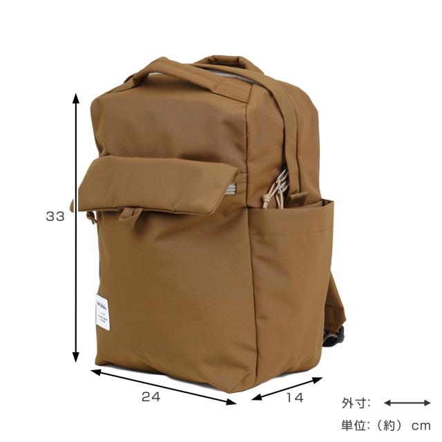 リュック hellolulu ミニカーター MINI CARTER （ ハロルル リュックサック バックパック レディース デイパック かばん 鞄 小さめ マザーズバッグ 軽い 撥水 通学 通勤 ファスナー サイドポケット コンパクト おしゃれ ）_5