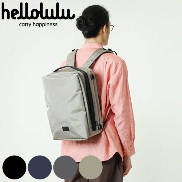 リュック Hellolulu KELL new fabric 3WAY ブリーフパック （ リュックサック ビジネスリュック バッグ デイパック ショルダー 手提げ か