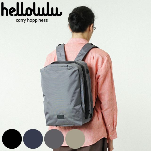リュック Hellolulu KELL new fabric 3WAY ブリーフパック （ リュックサック ビジネスリュック バッグ デイパック ショルダー 手提げ かばん 鞄 レディース メンズ 軽い 撥水 通学 通勤 キャリーオン PC収納 おしゃれ ハロルル ）の通販は 16,940円