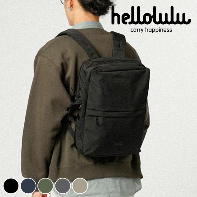 リュック hellolulu アストン ASTON 9L （ ハロルル リュックサック バッグ デイパック バックパック ショルダー 手提げ かばん 鞄 2WAY ブリーフケース キークリップ付き 軽い 撥水 通学 通勤 PC収納 おしゃれ ）
