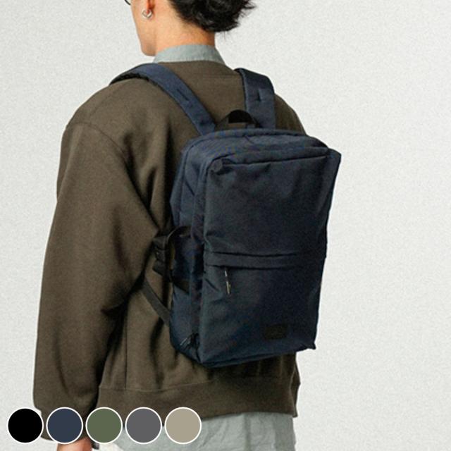 リュック hellolulu アストン ASTON 9L （ ハロルル リュックサック バッグ デイパック バックパック ショルダー 手提げ かばん 鞄 2WAY ブリーフケース キークリップ付き 軽い 撥水 通学 通勤 PC収納 おしゃれ ）