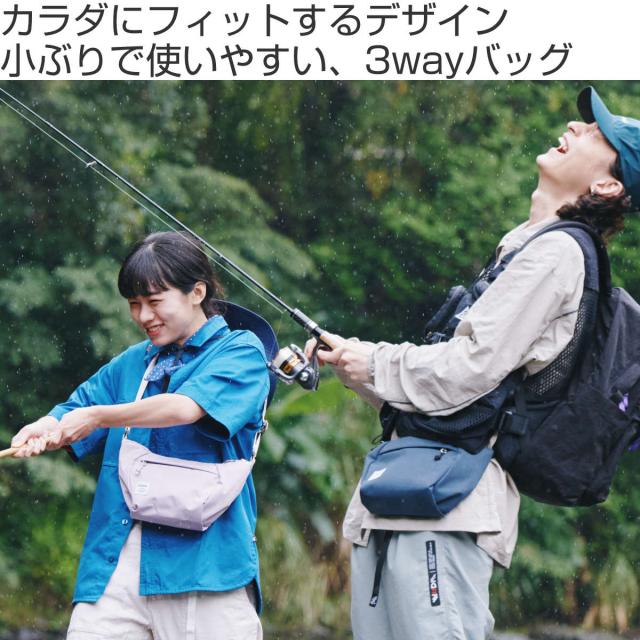 【人気色】ショルダーバッグ hellolulu コラ CORA 1.5L （ ハロルル バッグ ボディバッグ ミニショルダー 鞄 サコッシュ ボディーバッグ 斜め掛け ポシェット 肩掛け ウエストポーチ 撥水加工 フェス アウトドア ポケット おしゃれ ）_1