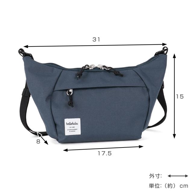 【人気色】ショルダーバッグ hellolulu コラ CORA 1.5L （ ハロルル バッグ ボディバッグ ミニショルダー 鞄 サコッシュ ボディーバッグ 斜め掛け ポシェット 肩掛け ウエストポーチ 撥水加工 フェス アウトドア ポケット おしゃれ ）_3