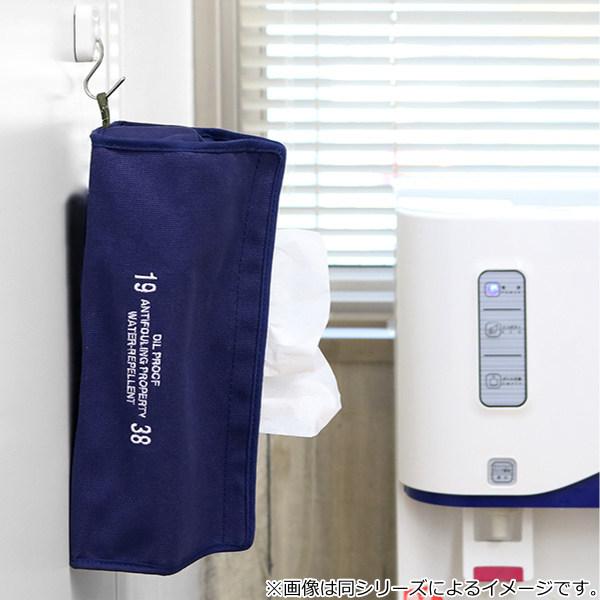 ティッシュケース アンファン tente 吊り下げ 北欧 （ ティッシュ