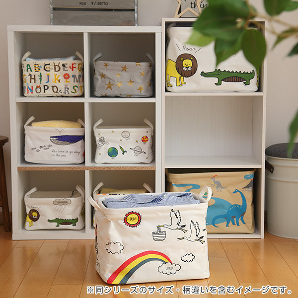 収納ケース 幅38 奥行26 高さ26cm アルファベット アンファン ピリエ インナーケース カラーボックス 布 収納ボックス 収納 小物 フの通販はau Pay マーケット お弁当グッズのカラフルbox