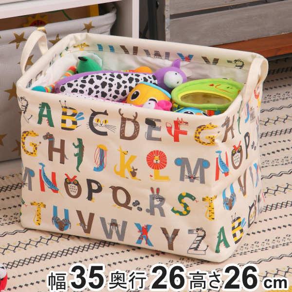収納ケース 幅38 奥行26 高さ26cm アルファベット アンファン ピリエ インナーケース カラーボックス 布 収納ボックス 収納 小物 フの通販はau Pay マーケット お弁当グッズのカラフルbox
