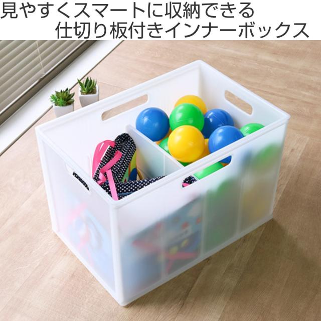 キューブボックス 収納 収納ボックス キューBOX ワイド深型 収納ケース 幅39×奥行26×高さ