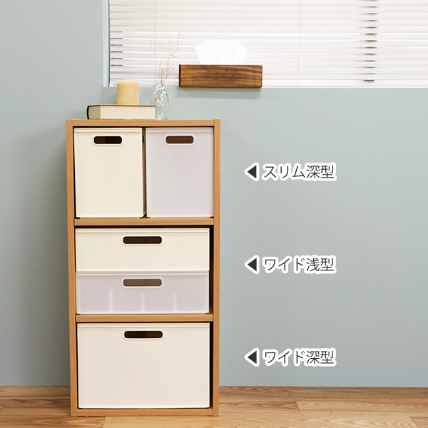 【ボックス　ケース　小物ケース】 Amazon.co.jp: Skywink小物ケース 小物収納ケース パーツ