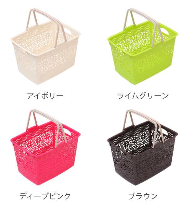 バスケット 収納 ショッピングバスケット 買い物かご レジカゴ フェアリーバスケット S （ 収納バスケット エコバッグ かご カゴ 日本製  の通販はau PAY マーケット - お弁当グッズのカラフルBOX