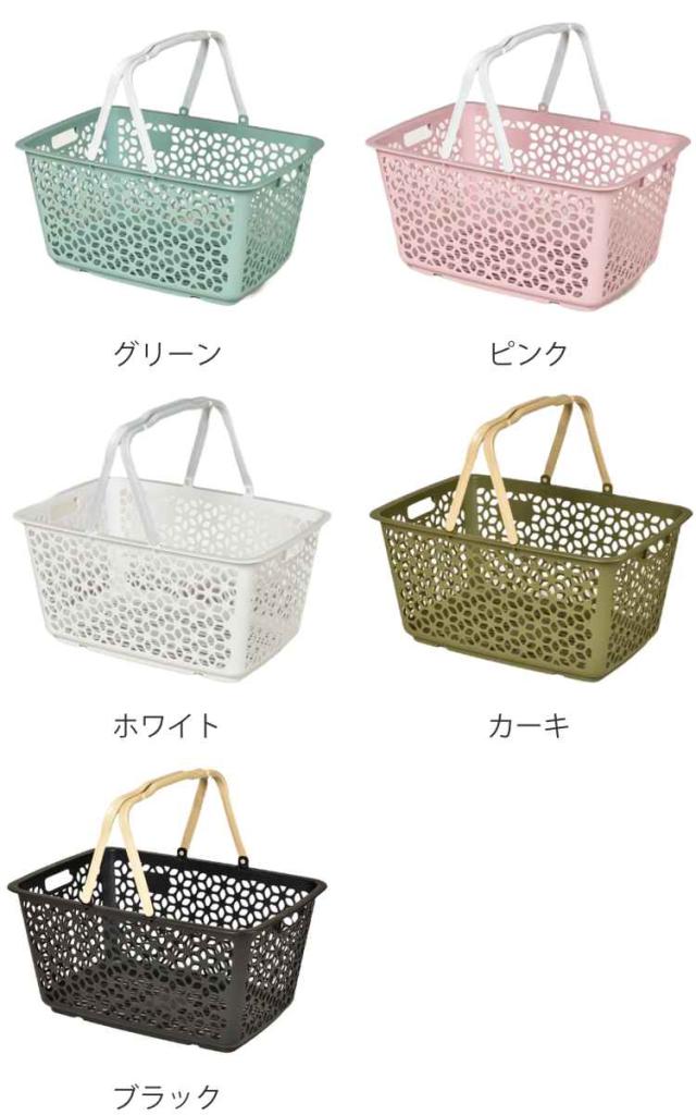 ロンガバーガー バスケット かご ピンク ホワイト 小物入れ
