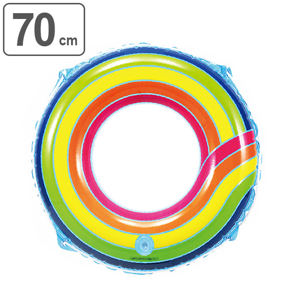 浮き輪 70cm 子供 くるくるレインボー 浮輪 うきわ ウキワ 子供用 浮き袋 浮き具 水あそび 水遊び 70ｃｍ 70センチ レジャー用品 アウの通販はau Pay マーケット お弁当グッズのカラフルbox