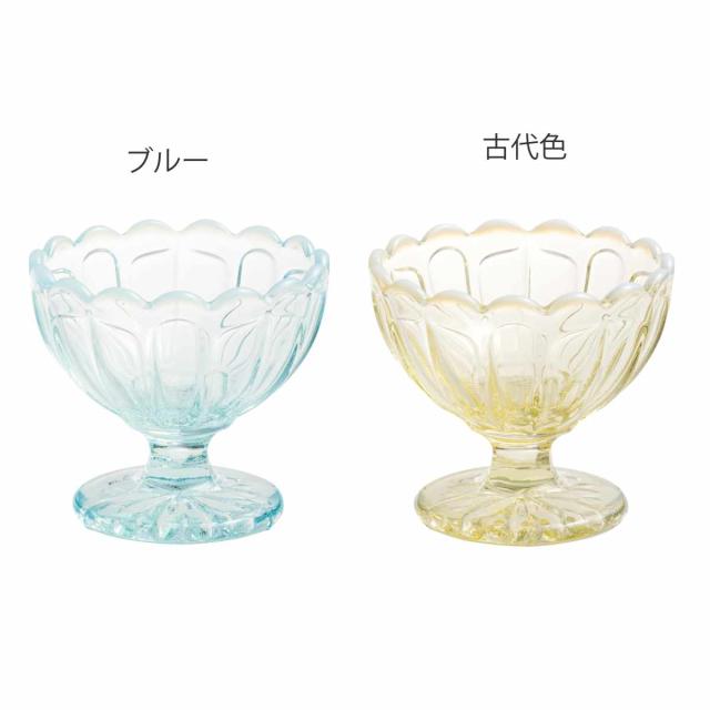 ガラス製デザートカップ フラッペグラス 前菜 4個セット ガラス製デザートカップ フラッペグラス 前菜 4個セット