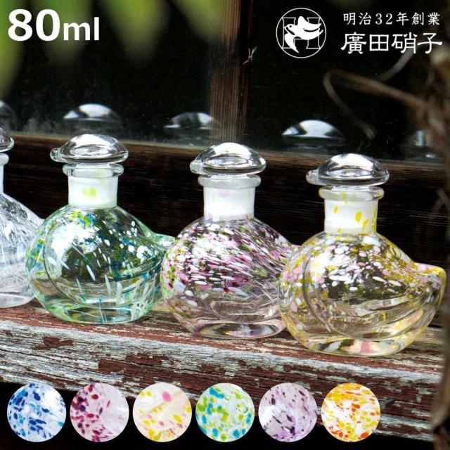 廣田硝子 醤油差し 80ml ガラス製 都鳥 小鳥醤油差し 日本製