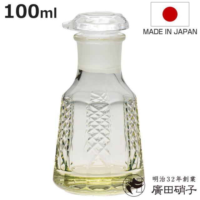廣田硝子 醤油差し 矢来 100ml ガラス製 江戸切子 日本製 （ しょうゆ差し 醤油さし 醤油入れ ガラス 醤油注ぎ 醤油ディスペンサー しょうゆさし 液だれしない 調味料さし 調味料ボトル 調味料入れ しょうゆ入れ 醤油ボトル ）