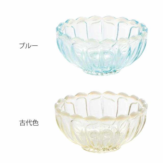 廣田硝子 豆皿 のぞき 雪の花 （ 小鉢 ガラス 日本製 ブルー 古代色