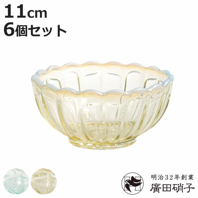 廣田硝子　水色～白色 花びら型小鉢5個セット 廣田硝子 水色～白色 花びら型小鉢5個セット - メルカリ