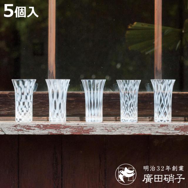 G-35 関兼常 本匠 兼正 Gシリーズ 霞研 水牛口付 朴柄 和包丁 相出刃 G-35 関兼常 本匠 兼正 Gシリーズ 霞研 水牛口付 朴柄 和包丁 相