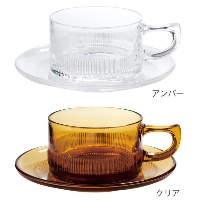廣田硝子 耐熱性 カップ＆ソーサー 200ml （ ガラス 日本製 耐熱ガラス