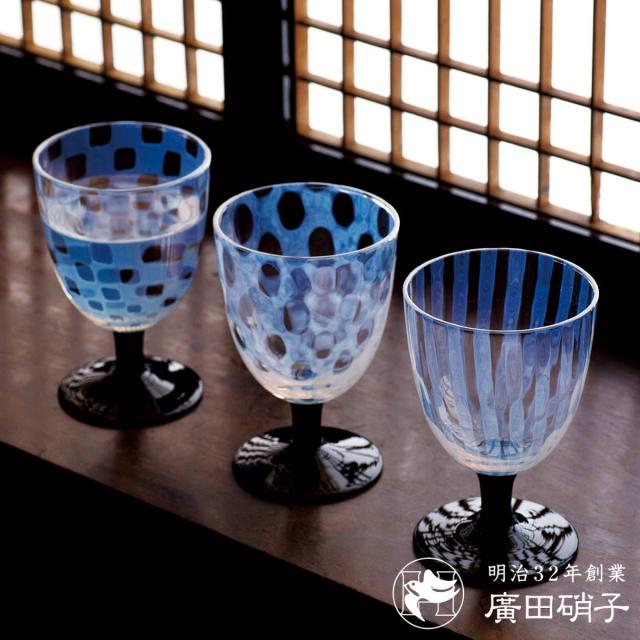 廣田硝子 グラス ソーダ氷コップ 市松 水玉 十草 黒 クリア （ ガラス 日本製 盃 酒器 デザート 食器 コップ おしゃれ 大正浪漫硝子 レトロ ）