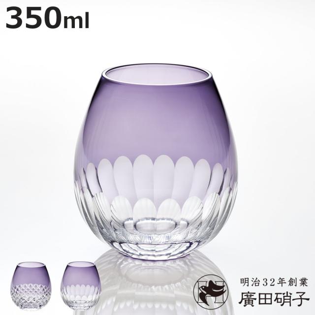 廣田硝子 グラス 350ml 花蕾 江戸切子 karai あられ かまぼこ 赤 （ ガラス 日本製 コップ タンブラー カップ 桐箱入り おしゃれ レトロ 紫 パープル ワイングラス ハイボール ロック 酒 日本酒 ）