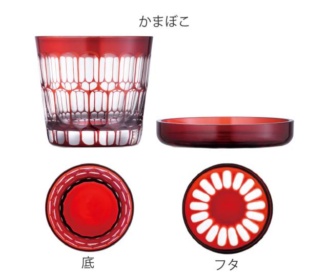 廣田硝子 グラス 144ml 江戸切子 蓋ちょこ （ 桐箱入 ガラス 日本製 コップ 小物入れ 蓋付き おしゃれ ふた付き 蓋皿 和 和モダン ）