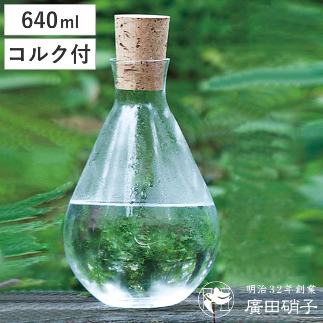 廣田硝子 ピッチャー 640ml 潤 しずく コルク栓 （ ガラス 日本製 花瓶 フラワーベース ポット ボトル シンプル おしゃれ 透明ガラス ）