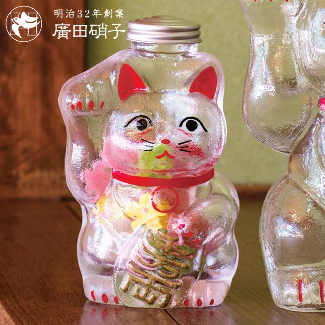 廣田硝子 保存容器 招き猫 菓子びん 小 （ キャニスター キャンディーポット ガラス容器 小物入れ ガラスポット 日本製 蓋つき 手描き 飴 アメ お菓子 小物 乾物 ナッツ かわいい ギフト プレゼント 商売繁盛 ）