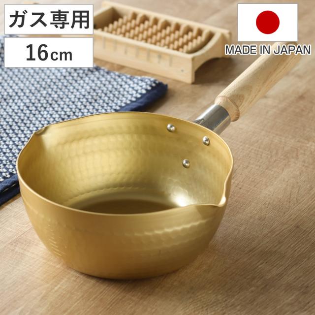 20 キッチン・日用品・その他 VERMICULAR YUKIHIRA フライパンと蓋