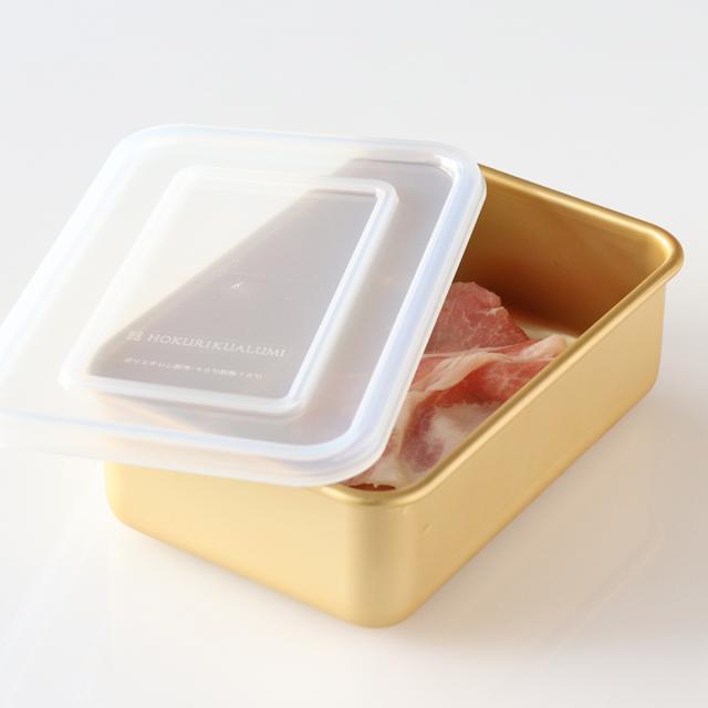 保存容器 700ml 小伝具 硫酸アルマイト加工 アルミ角容器8号 （ 日本製
