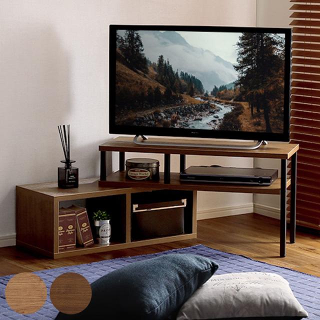 テレビボード 伸縮｜T-003｜0000a00141 - オーダー家具、インテリア