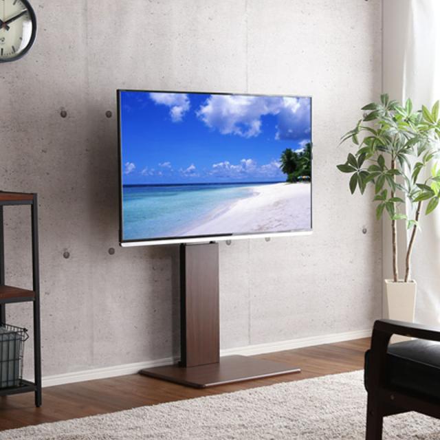 テレビスタンド テレビ台 壁寄せテレビスタンド ロータイプ TVスタンド dショッピング |テレビスタンド ロータイプ 棚付き 32～60型対応