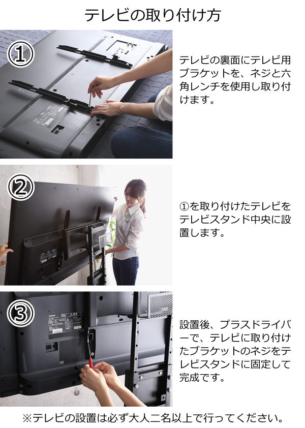 TVスタンド ハイタイプ 60インチ対応 壁寄せ テレビ台 WAT （ TV台 テレビスタンド テレビボード TVボード ＴＶスタンド 壁よせ 高さ調節 TVラック テレビラック 壁 壁面 ラック 収納 モダン スタイリッシュ おしゃれ ）_9