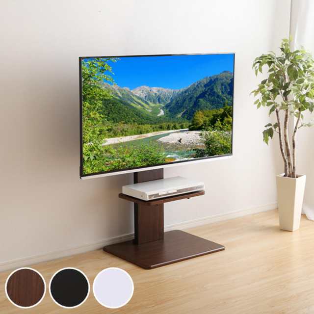 TVスタンド ロータイプ 棚付 60インチ対応 壁寄せ テレビ台 WAT