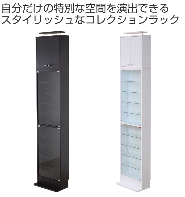 コレクションラック 幅48.5cm 浅型 上置きセット ショーケース （ ウィスキー棚 突っ張り コレクションケース ガラス製 ガラスケース キャビネット ガラスキャビネット ディスプレイラック 飾り棚 ディスプレイ おしゃれ ）_1