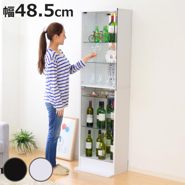ビンテージ ガラス収納キャビネット ショーケース 食器棚 コレクションラック 幅48.5cm 深型 ショーケース ガラス扉
