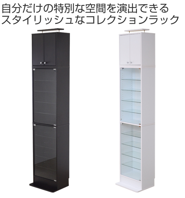 コレクションラック 幅48.5cm 深型 上置きセット ショーケース （ ウィスキー棚 突っ張り コレクションケース ガラス製 ガラスケース キャビネット ガラスキャビネット ディスプレイラック 飾り棚 ディスプレイ おしゃれ ）_1