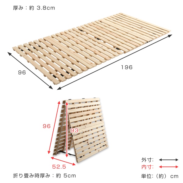 すのこベッド シングル 2つ折り 檜 木製 天然木 ひのき すのこ ベッド 折りたたみ 収納 （ 二つ折り 折りたたみベッド すのこマット ベット ヒノキ 除湿 すのこベット スノコベッド 湿気 カビ ダニ 対策 折り畳み ）_2