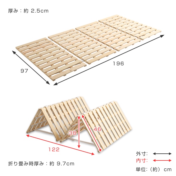すのこベッド シングル 4つ折り 檜 木製 天然木 ひのき すのこ ベッド 折りたたみ 収納 （ 四つ折り 折りたたみベッド すのこマット ベット ヒノキ 除湿 すのこベット スノコベッド 湿気 カビ ダニ 対策 折り畳み ）_2