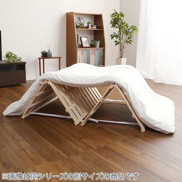 すのこベッド ダブル 4つ折り 檜 木製 天然木 ひのき すのこ ベッド ...
