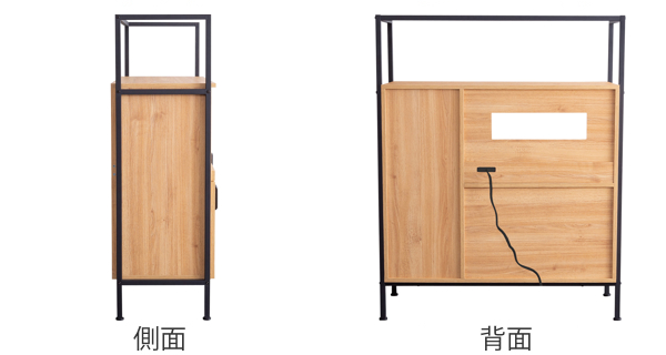 キッチン棚　省スペース　ヴィンテージ　レンジ台　コンパクト　家電収納 キッチン棚 省スペース ヴィンテージ レンジ台 コンパクト 家電