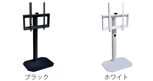 TVスタンド 八角支柱 65V型対応 壁寄せ テレビ台 （ TV台 テレビ