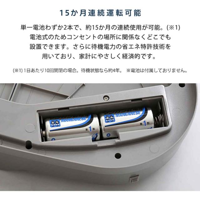 ゴミ箱 47L ステンレス センサー式 （ アルコ 自動開閉 47リットル 47l ダストボックス 電池式 ふた付き キッチン大容量 棚下 シンプル おしゃれ リビング ゴミ箱 ふた付き ゴミ箱 おしゃれ）_10