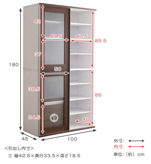 食器棚 スライド扉 北欧風 キッチン家電収納 幅100cm （ カップボード キッチンボード キッチン収納 キッチン 収納 キッチンキャビネット 食器  家電 スライド棚 コンセント ガラス 北欧 おしゃれ ）｜au PAY マーケット