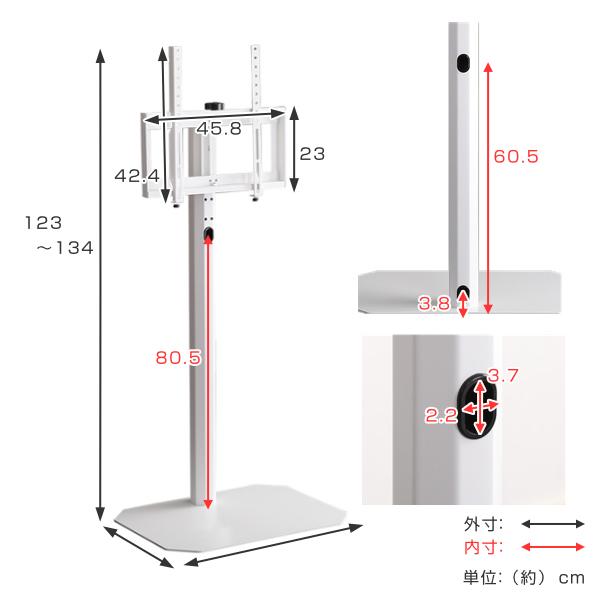 TVスタンド ハイタイプ 八角支柱 65V型対応 壁寄せ テレビ台 ( TV台 テレビスタンド TVスタンド 壁よせ 高さ調節 角度変更 スイング式 テレビボード TVボード 壁 壁面 首振り モダン スタイリッシュ おしゃれ )の通販は TVスタンド ハイタイプ 八角支柱 65V型対応 壁寄せ テレビ台 ( TV台 テレビスタンド TVスタンド 壁よせ 高さ調節 角度変更 スイング式 テレビボード TVボード 壁 壁面 首振り モダン スタイリッシュ おしゃれ )の通販は