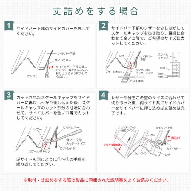 カーテン 木目調アコーディオンドア 150幅 （ 150×174cm 間仕切り