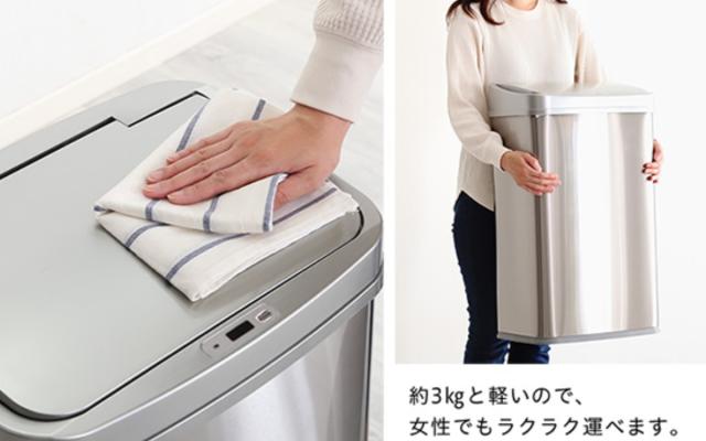 ゴミ箱 50L センサー式 （ ごみ箱 50リットル センサー ふた付き 幅38.7 分別 スリム 自動 開閉 電池式 袋 見えない 大容量 ゴミ箱 分別）_12