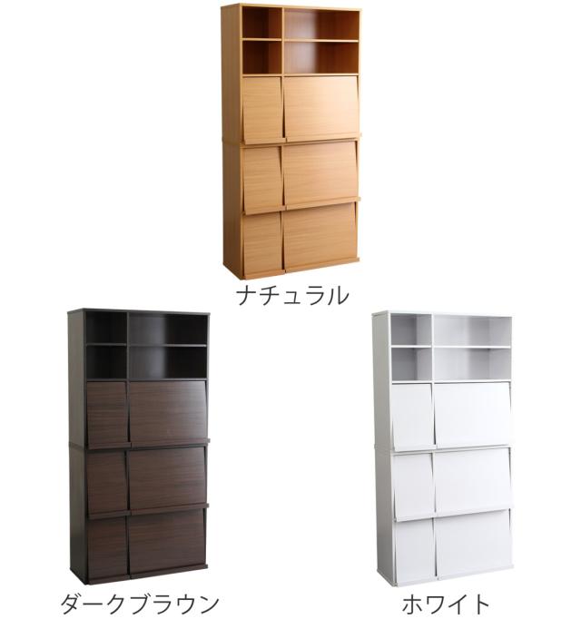 ディスプレイラック 幅92cm 2台組 フラップ扉 積み重ね対応 （ ラック シェルフ 収納 本棚 棚 飾り棚 リビング収納 2台セット 積み重ね A4 家具 多目的ラック ナチュラル ダークブラウン ホワイト ）_2
